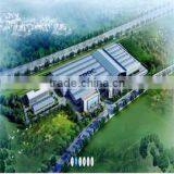 CRRC Hangzhou Co., Ltd. company overview - view 2 thumbnail
