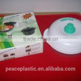 2014 Hot New Air Pump Vacuum Container With Lid