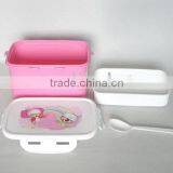 Airtight Lunch Box(hight)