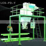 animal feed packing machine,feed bagging machine,fodder packing machine,stuff packing machine