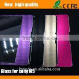 2.5D Titanium Alloy Brushed Metal Tempered Glass Screen Protector Guard for SONY M5 Front + Back thumbnail-2