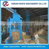 Sawdust Wood Shavings Press Baler Machine thumbnail-2