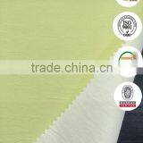 2015 New Composite Cloths thumbnail-1