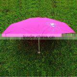 Cheap Manual Open Advertising 3 Fold Umbrella thumbnail-1
