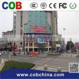 New Product Full Color P16 Led Display for Stadium Sport thumbnail-1