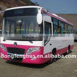 7.1M Dongfeng City Bus EQ6710PT thumbnail-1