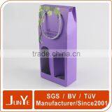 High Quality Paper Cardboard Wine Box and Wine Gift Box for 2 Bottles thumbnail-4