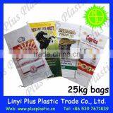 Multi-color Bopp Woven Bags Laminated Thai Rice Bags Made in China thumbnail-3
