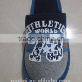 Men Atheletic Printed Indoor Winter Slipper Shoes thumbnail-3