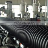 Steel belt reinforcing sprial corrugated pe pipe for sewage