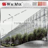 WF-AF003 Customized Coal Pile Wind Dust Control Fence