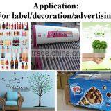 White/clear/colored Pvc Self Adhesive Foil for Label Film thumbnail-6