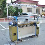 Fly Tiger Collar Knitting Machine thumbnail-1