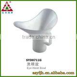 Stainless Steel Eye Wash thumbnail-4