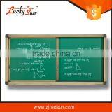 2015 Lucky Star New Design Children Sliding Electronic White Teaching Boards thumbnail-1