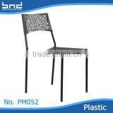 Wholesale New Simple Chair Designs Plastic for Sale thumbnail-5