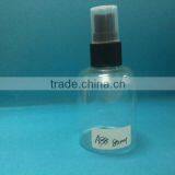 Reasonable Price With High Quality Bottle 100ml Nozzle