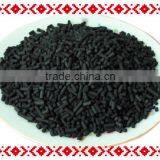 Anthracite Coal Based Pellet Activated Carbon