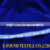 40d High Quality Polyester Micro Velvet 5000 Frame Packing for EURO thumbnail-3