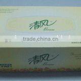 CDH-236 Auotmatic Box Sealing Machine thumbnail-3