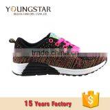 2016 New Style Second Hand Sport Shoes thumbnail-3