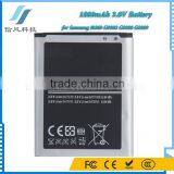 G3509 G3508 G3502 Battery Replacement Li-ion Battery for Samsung I8260 3.8V 1800mAh thumbnail-1