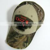 Customize embroidered camo baseball cap