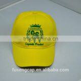 Custom 100% Cotton 6 Panel Baseball Caps Hats With 3D Embroidery Logo thumbnail-3