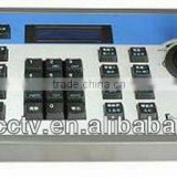 3D ptz keyboard controller: HK-M03