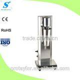 High Quality Drink Mixer(EMS-1)