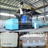 2000L Four Layers Blow Molding Machine