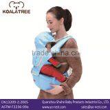 best sell baby carrier wholesale baby wrap carrier baby hip seat