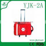 YJK-2A High Quality Medical First Aid Bag thumbnail-1