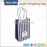 Customized Reusable Printing Wine Gift Paper Bag With Handle thumbnail-3