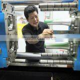 Foshan Nanhai Chuanzhong Hardware & Plastic Co., Ltd. company overview - view 1 thumbnail