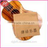 MICROFIBRE NANO CLEANING CLOTH Musical Instruments With Colorful Edge thumbnail-1