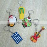 Promotional soft rubber keychain/3D soft PVC keychain with embossed Logo