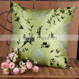 Cushion cover