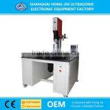 Top Standard Ultrasonic Spin Plastic Welding Machine thumbnail-5