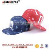 Wholesale Flat Brim Digital Print Snapback Hat thumbnail-2