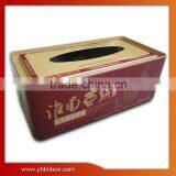 Square Gift Tissue Tin Case
