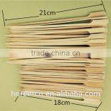 High Quality Bamboo Barbecue Flag Skewers Sticks