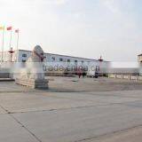 Qingdao Barefoot Construction Material Co., Ltd. company overview - view 1 thumbnail