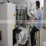 Quanzhou Smarts Electronic & Technology Co., Ltd. company overview - view 2 thumbnail