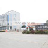 Hot Sale Forklift Seat With Air Suspension System/XFZY-19A/Grammer Pneumatic Suspension Material Handling Seat thumbnail-5