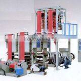 Double Lines PE Film Blowing Machine