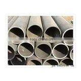 Seamless STEEL Pipe/406mm*14.2mm/API Qualified thumbnail-1