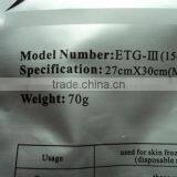 Factory Direct Sale Cryo Antifreeze Membrane !! thumbnail-3