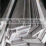 High Precision Aluminum Block/bar/ingot
