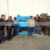 Henan Province Import & Export Co., Ltd. company overview - view 1 thumbnail